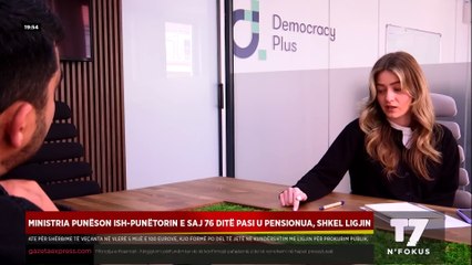 Ministria punëson ish-punëtorin e saj 76 ditë pasi u pensionua, shkel ligjin