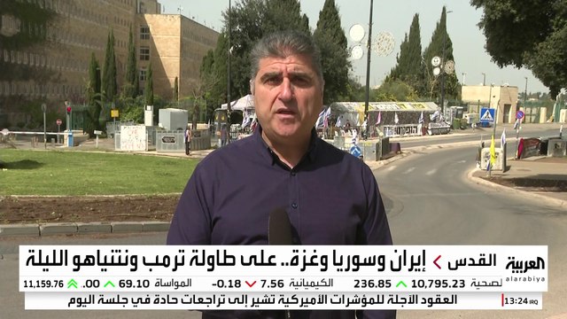 نتنياهو يحاول إقناع ترمب بتوجيه ضربة للمنشآت النووية الإيرانية