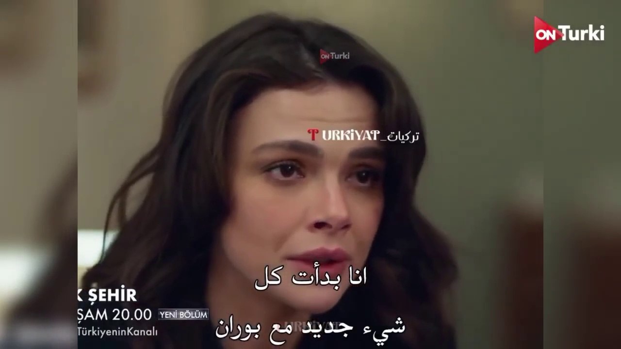 مسلسل المدينة البعيدة الحلقة 20 الاعلان 3 الرسمي مترجم HD