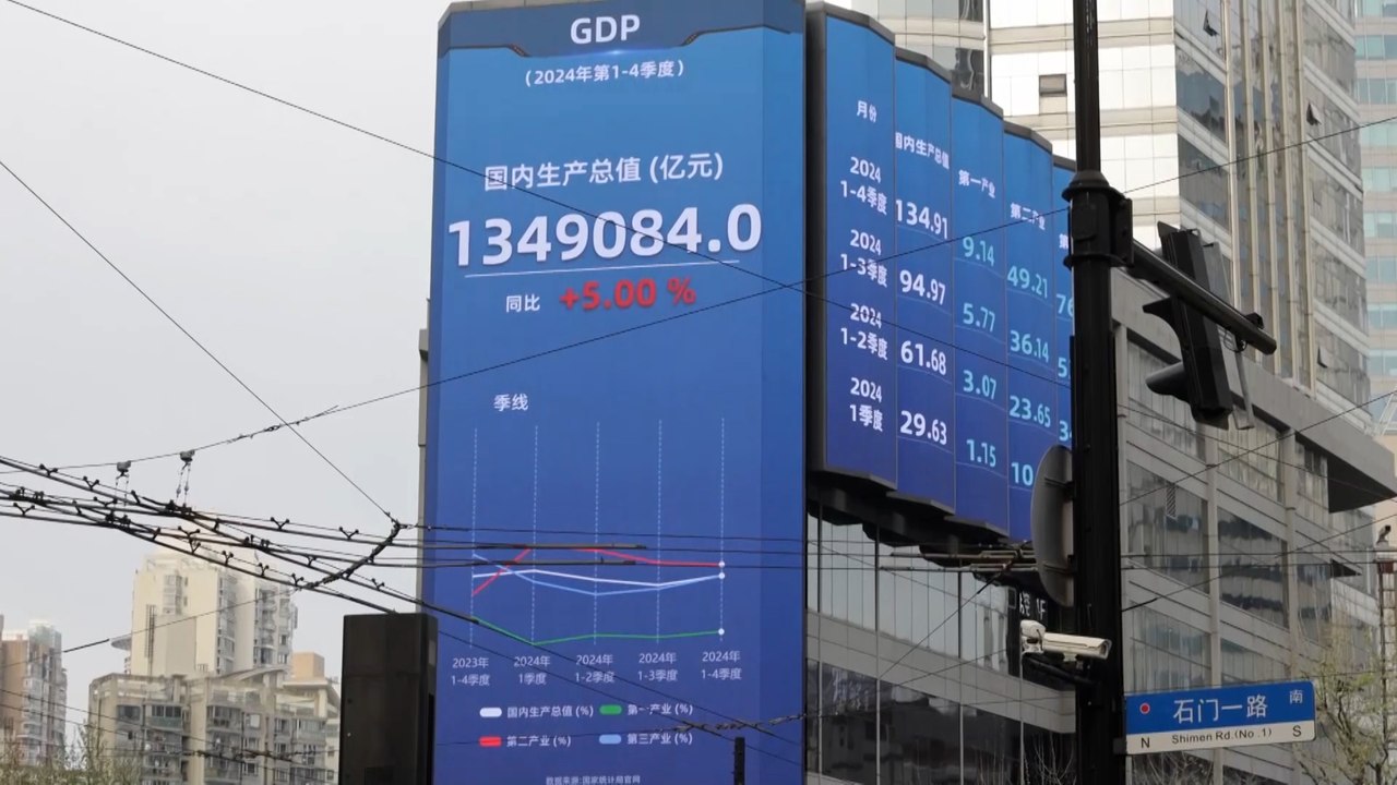 Las bolsas asiáticas caen y se dispara el temor a otro lunes negro en Wall Street