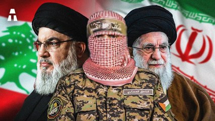 Iran, Hamas, Hezbollah : une Alliance Fragile