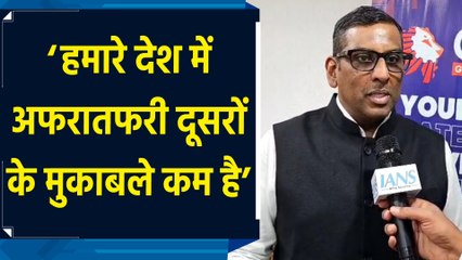 Share Market में मचे कोहराम पर जानिए क्या है एक्सपर्ट की राय