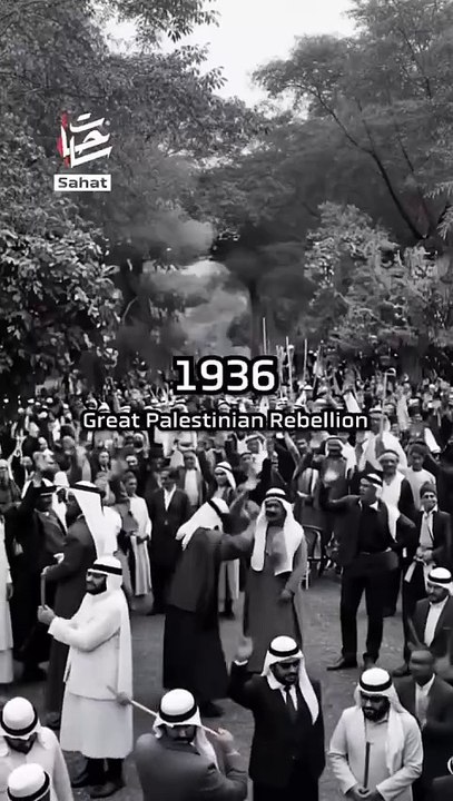 Ghaza One 1 Minutes