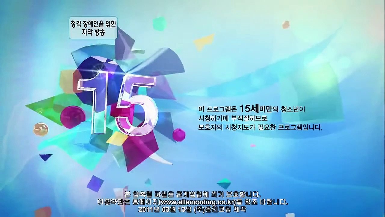 Ước Mơ Lấp Lánh - Tập 10