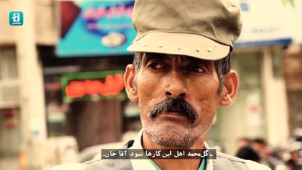 شرق وحشی | مردی که الهام‌بخش کلیدر شد