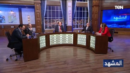 ما الذي تبقى من العولمة؟.. د نيفين مسعد أستاذ العلوم الساسية تقدم قراءة للوضع الحالي