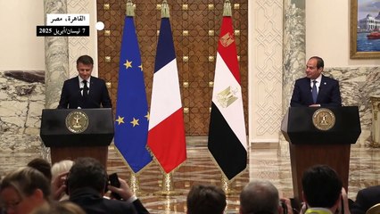 ماكرون في القاهرة يرفض التهجير القسري للفلسطينيين ومشاركة حماس في حكم غزة