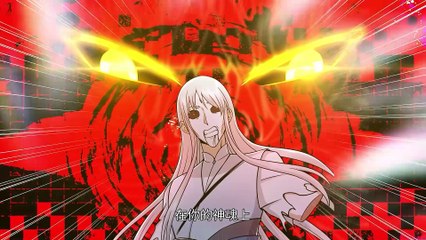 Keep A Low Profile, Sect Leader Season 3 Episode 35 In Multiple~Subtitles