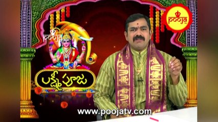 సోమవారం చేయకూడని పనులు | Monday should not be do some works | Pooja TV Telugu