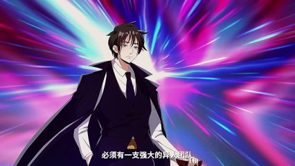 Rebirth of the Godlike Prodigal Son Episode 37 In Multiple Subtitles