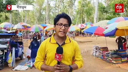 'বেআইনি' সোনাঝুরির হাট ! আইনি পদক্ষেপের পথে সুভাষ দত্ত