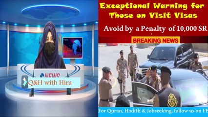 Exceptional Warning for those on visit visas