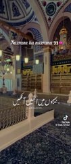 Heart touching Naat sharif #peace #heartfelt #faith #beautiful