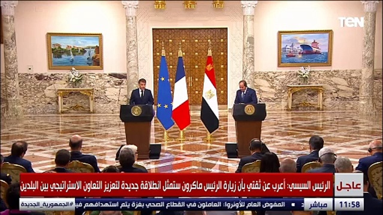 ماكرون: نواصل دعم حوار مصر مع صندوق النقد والمفوضية الأوروبية لتقديم المساعدات وتنفيذ الإصلاحات