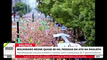 MANIFESTAÇÃO DE BOLSONARO NA PAULISTA: PELA ANISTIA OU PURA POLÍTICA?