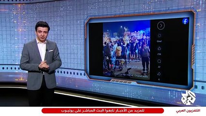 "Dünya Alarmda: Türkiye'de Darbe, ABD'ye Husi Füzesi, Suriye'den Golan'a Saldırı!"