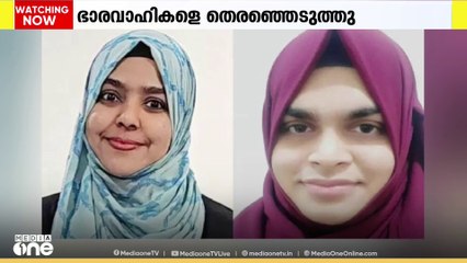 ബഹ്റൈനിൽ പ്രവാസി മിത്രയുടെ 2025-26 പ്രവർത്തന കാലയളവിലേക്കുള്ള ഭാരവാഹികളെ തെരഞ്ഞെടുത്തു