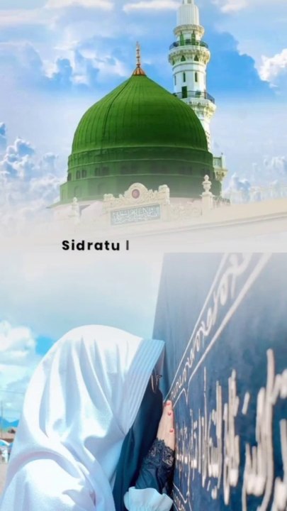 Naat status #viral #trending