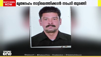 സൗദിയിലെ റിയാദിൽ മലയാളി മരിച്ചു
