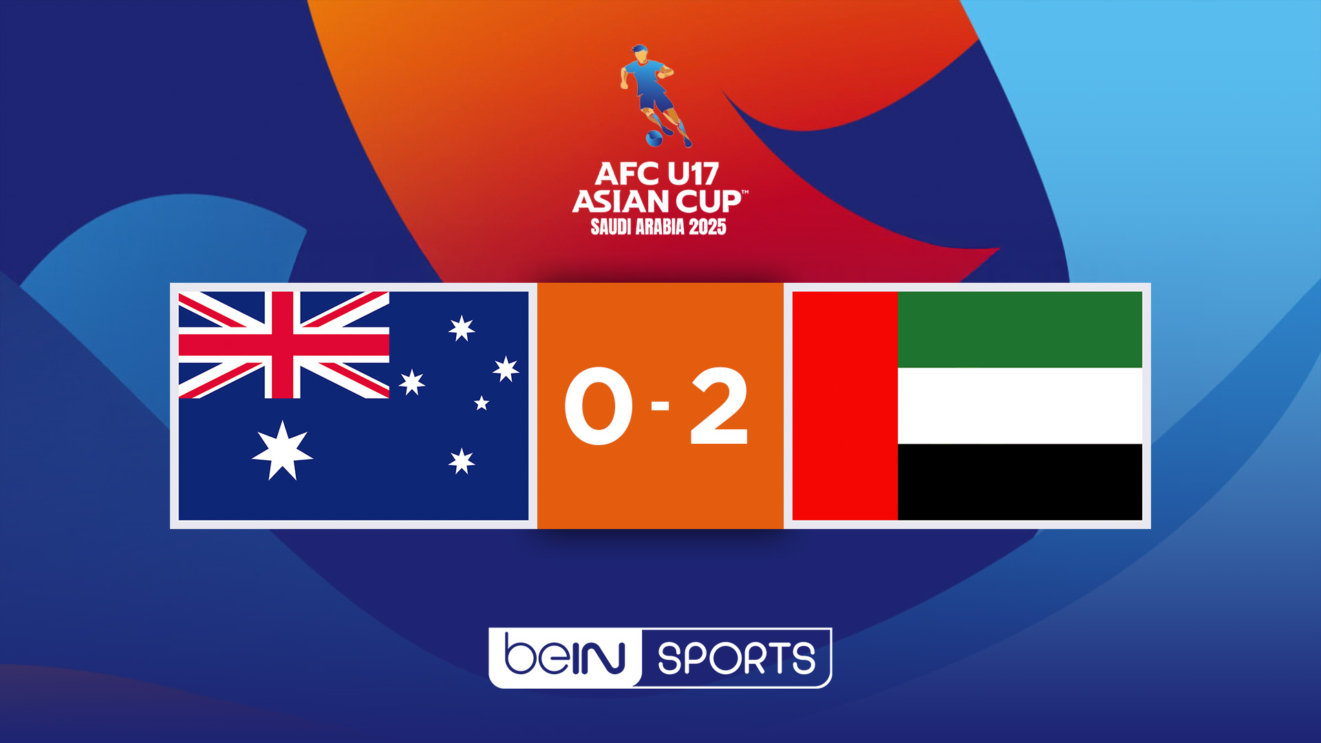ملخص مباراة الإمارات وأستراليا (2-0)