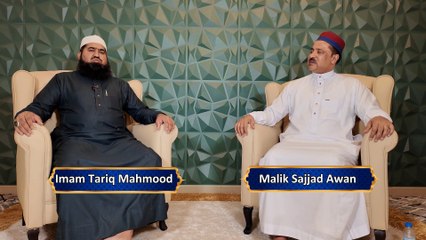 Allah Ne Pohchaya Sarkar Ke Qadmon Mein By Allama Tariq Mehmood Jami USA