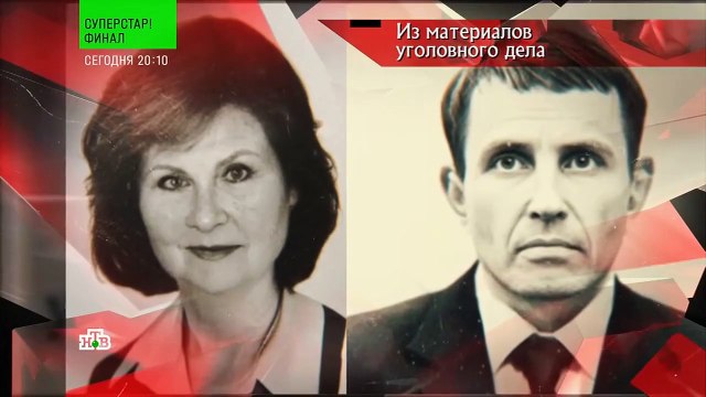 «Грешная любовь» | Фильм из цикла «Следствие вели…» с Леонидом Каневским