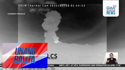 PHIVOLCS – Bulkang Kanlaon, nagkaroon ng explosive eruption | Unang Balita
