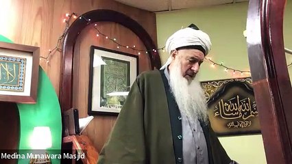 Acquire Beneficial Knowledge - Jumuah Khutba - Shaykh Abdul Haqq