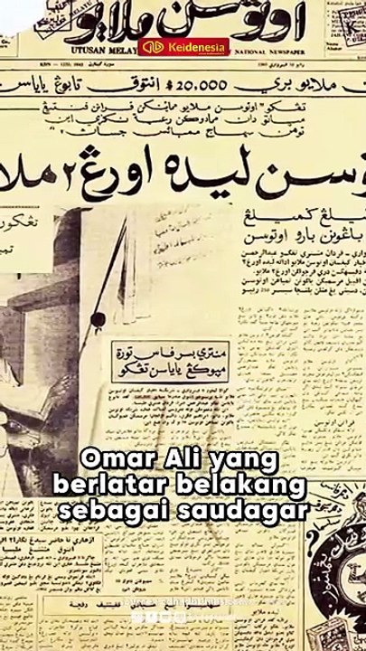 Mengenal Ambo Sooloh, Saudagar Asal Bugis yang berpengaruh di Singapura.