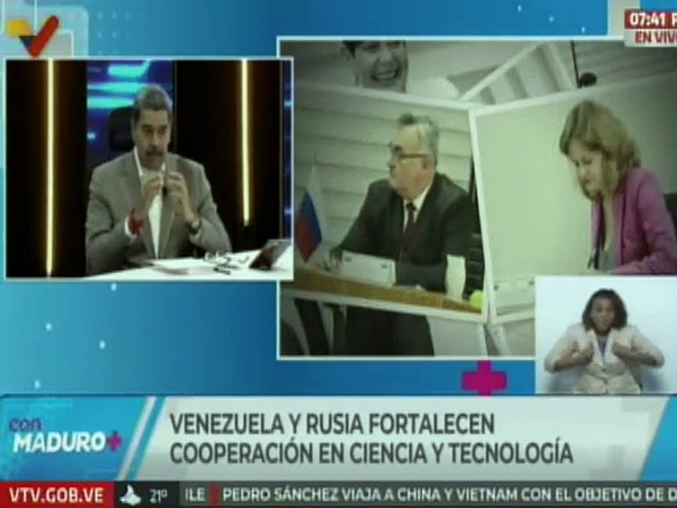 Jefe de Estado: La gran revolución civilizatoria actual viene de la revolución científico-tecnológico