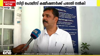 കൊല്ലം ജില്ലാ കളക്ടറുടെ പേരിലും പണം തട്ടൻ ശ്രമം; സന്ദേശം ലഭിച്ചത് കീഴ് ഉദ്യോഗസ്ഥർക്ക്