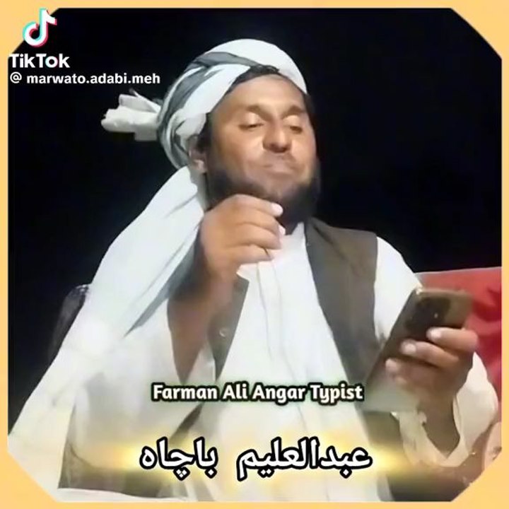 نورہ رازہ