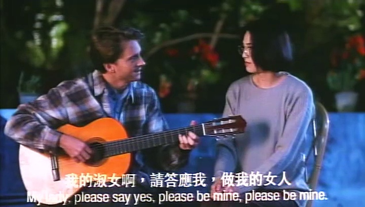 [ENG SUB] Her Fatal Ways 4 《表姐，妳好野！4 情不自禁》 1994 Watch HD | Full Movie | Cantonese | Hong Kong