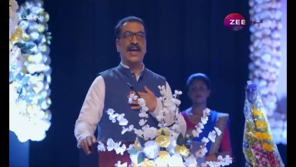 مسلسل رياح القدر الحلقة 6 - TvFHD