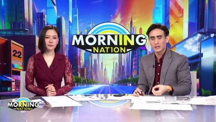 สุดเศร้า! พบร่าง "ผู้เสียชีวิต" ใต้ซากตึก สตง. เพิ่มอีก 3 ราย | Morning Nation | 8 เม.ย. 68 | PART 3