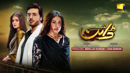 Dayan Episode 13 - [Eng Sub] - Mehwish Hayat - Ahsan Khan - Hira Mani - 2025