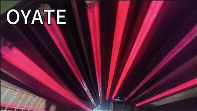 1050mm 3000w Quartz Infrared Lamp IR Medium Wave Emitters Drying Heater Lamps