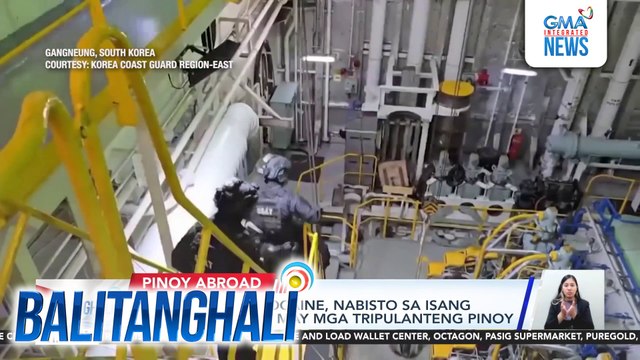2 toneladang cocaine, nabisto sa isang cargo vessel na may mga tripulanteng Pinoy | Balitanghali