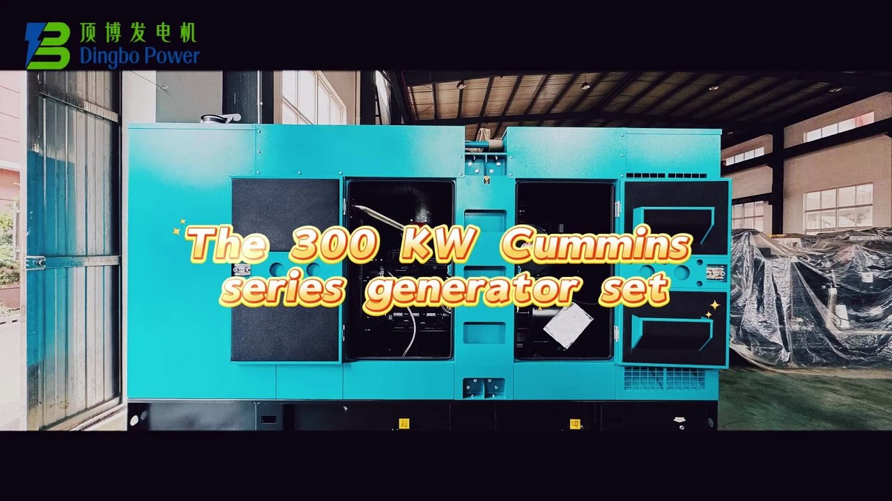 300kW Cummins Silent Diesel Generator Set
