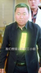 【短剧合集】读心少年变身团宠少爷，甜蜜逆袭！✨