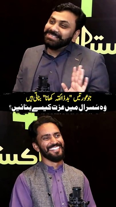 Funny vedios #2025 #sad #foryou #yourpage #funnyvideos #comedyvideo #golden words