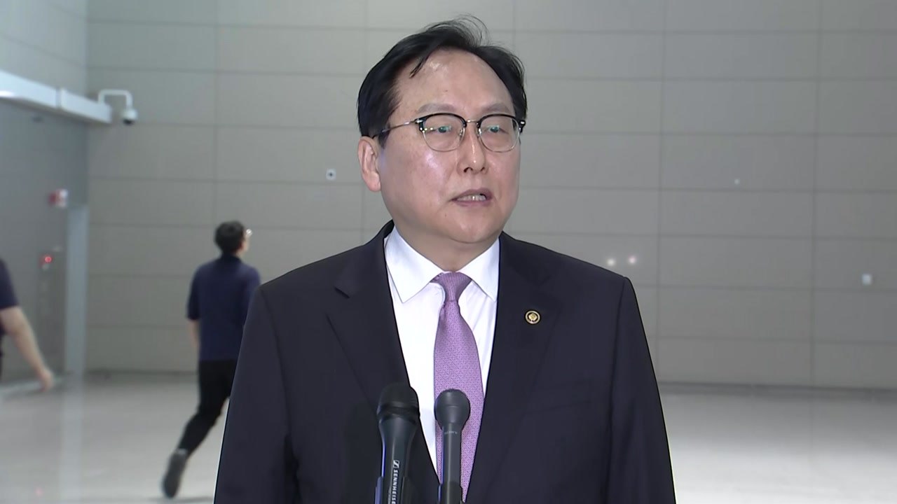 정인교 방미 "트럼프, 관세 협상 언급...국익 극대화에 최선" / YTN