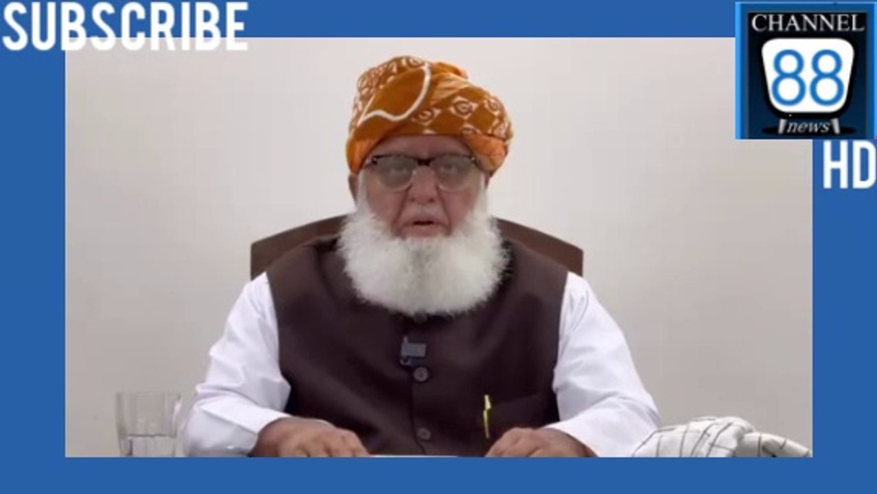 مولانا فضل الرحمن پریس کانفرنس