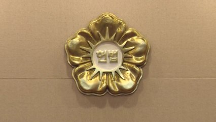 한 대행, 문형배·이미선 후임에 이완규·함상훈 지명...마은혁도 임명 / YTN