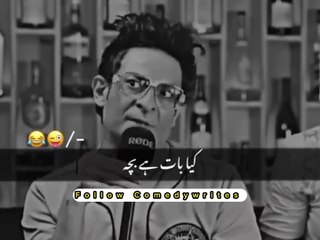 Exclusive Trending Comedy Video 2025 | New Amazing Funny Video 2025 part 1