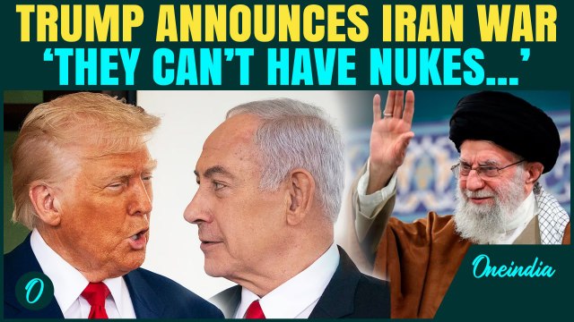 Great Danger: Trump Hints US-Iran Strikes Showdown Over Failed Nuclear Deal| Iran Ready To Retaliate