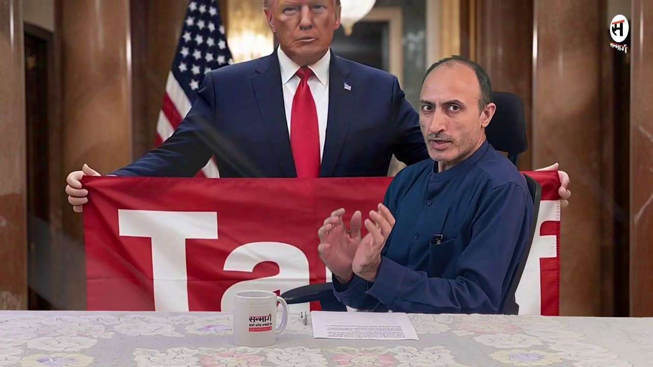 Trump Tarrif, Huge loss in Stock Market and Protest in America _ क्या ट्रंप फंस चुके हैं_