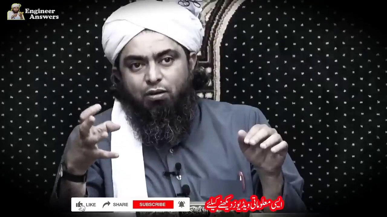24 Ultimate Question _ Answer with Engineer Muhammad Ali Mirza #43