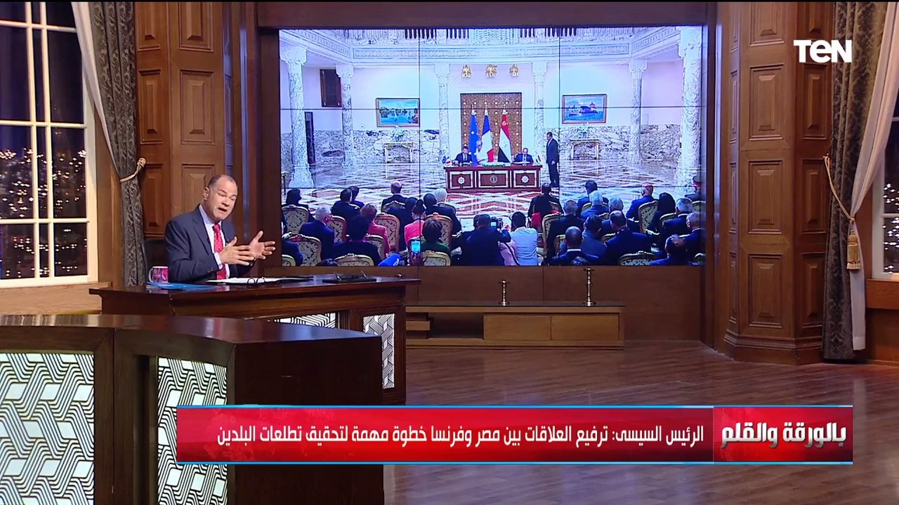 الديهي يكشف أهم ما تم خلال زيارة الرئيس الفرنسي ماكرون لمصر وأهم الاتفاقيات التي تم توقيعها