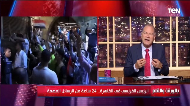 الديهي يهدي صورة للكارهين والحاقدين على مصر في وسط إقليم مشتعل مصر الدولة الآمنة الوحيدة